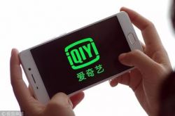【9分钟科普】西双版纳有限公司_哔哩哔哩-2
